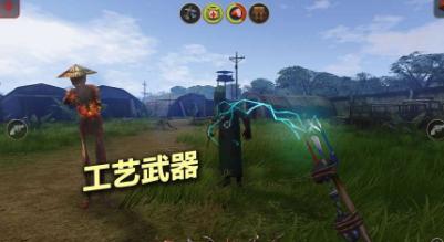 辐射岛屿手机版(极端的环境中生存) v1.3.8 Android最新版