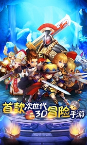 魔力时代OL变态版v1.3.1 免费版