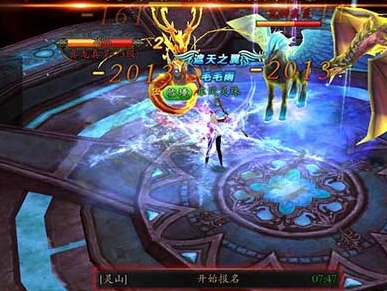 奇跡大天使Android版(MMORPG手遊) v1.2 官方版