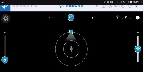 輕風app(手機航拍助手) v1.5.2 安卓版