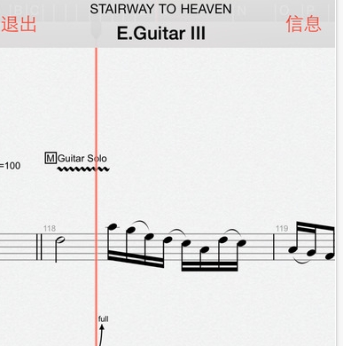吉他学习苹果版(手机吉他学习工具) v1.8.2 iPhone版