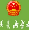 内蒙古民族iPhone版(内蒙古新闻资讯) v1.2 IOS版