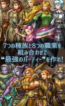 灵魂水晶手机最新版(开始一场神秘的冒险) v1.1.5 Android版