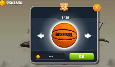 滚动的篮球3D内购版(无限金币) v1.4 安卓最新版