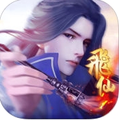 古剑飞仙iPhone版(仙侠3D动作RPG手游) v1.0 官方版