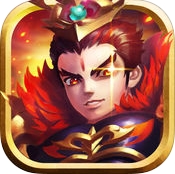 烽火三国OL苹果版(MMORPG手游) v1.3 免费版