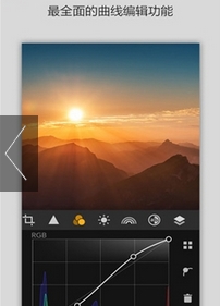 maxcurve Android特别版(手机图片处理软件) v1.2 完美版