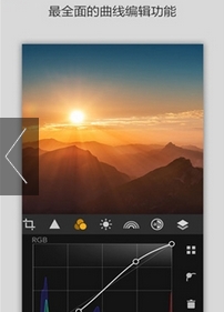 maxcurve Android特別版(手機圖片處理軟件) v1.2 完美版