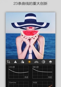 maxcurve Android特别版(手机图片处理软件) v1.2 完美版