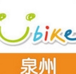 泉州YouBike苹果版(生活服务软件) v1.5.4 iPhone版