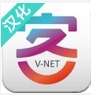 武汉万客会iPhone版(苹果手机生活软件) v1.32 ios版