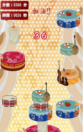 乐器蛋糕塔Android手机版(放置类游戏) v2.3 最新版