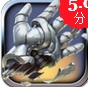 碎裂斗士苹果版v1.1 最新版
