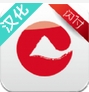 重庆农商行iPhone版(手机网上银行) v1.5.5 苹果版
