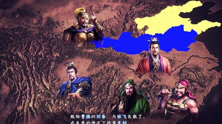 三国志13ReShade动漫风格画质补丁