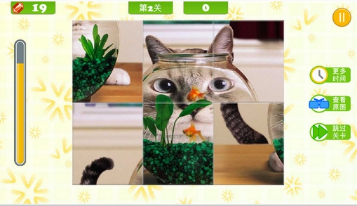 猫猫爱拼图手机版(超萌的拼图游戏) v1.5.3 苹果版