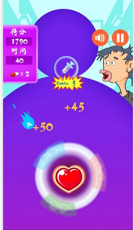 什么仇什么怨之保卫心脏iOS版(苹果趣味休闲游戏) v1.1.0 手机最新版