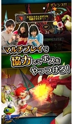 黑暗骑士强袭者苹果版(日系动作手游) v1.2 iPhone版