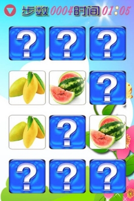 儿童学水果游戏手机版(儿童益智手游) v1.3 安卓版