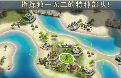 1942太平洋前线最新版(策略经营手游) v1.6.5 安卓版