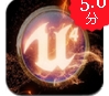 开火iPhone版(OpenFire) v1.2 ios版