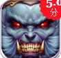 杀神之神魔遮天iOS版v1.16.0115 最新版