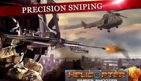 直升机射击手机版(Helicopter Sniper Shooter) v1.3 免费版