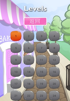 甜甜消消乐手机版(经典三消手游) v1.2 Android版