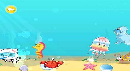 宝宝认海洋生物手机版v1.1.0 Android版