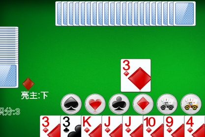 拖拉机升级手游(扑克牌游戏) v1.29 手机版