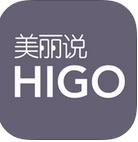美丽说HIGO商家版(手机商家管理平台) v3.2 苹果官网版
