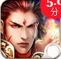 御天传说苹果版(角色扮演游戏) v1.34 iOS版