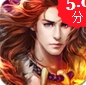 仙侠之巅苹果版(仙侠游戏) v8.8 iOS版