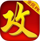 乱斗天下苹果版(三国策略手游) v1.1.2 官网最新版