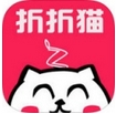 折折猫ios版(苹果手机精选购物软件) v1.0 最新版