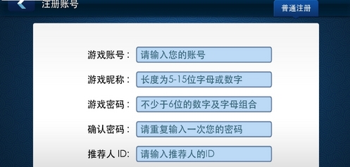 597游戏安卓版(手机棋牌游戏平台) v4.13 最新版