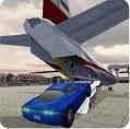 飞机飞行员汽车运输车3D苹果版for ios v1.1 最新版