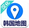 韩巢韩国地图iPhone版v1.2.0 苹果版