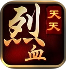 天天烈血手游(横版挂机放置游戏) v1.0 苹果官网版