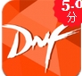 dnf格子助手iOS版(DNF助手) v1.0 官方版