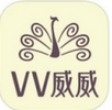 威威理发ios版(苹果理发应用) v1.1.4 手机最新版