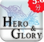 英雄与荣耀H&G苹果版v1.2 iOS版