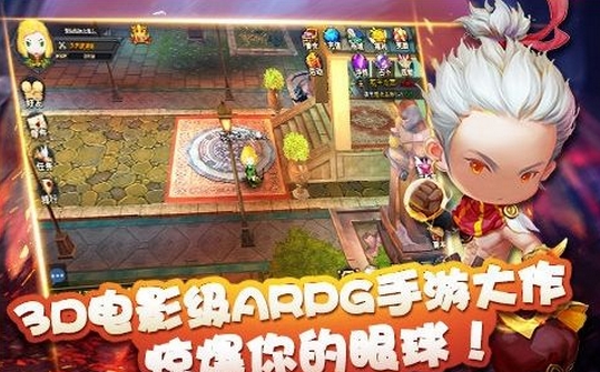 恶魔骑士苹果版v1.2 官方版