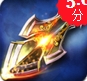 仙剑神域2苹果版v1.0 iOS版