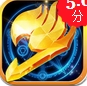 最强S级魔导士iOS版v1.1 官方版