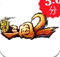 明珠三国2苹果版v2.3 最新iOS版