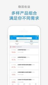 泰金所安卓版(互联网理财服务手机APP) v1.2.3 最新版