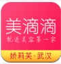 嬌莉芙美容院iPhone版for ios v1.0 最新官方版