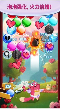 泡泡狂欢情人节版(泡泡解谜冒险游戏) v1.8.7 苹果手机版