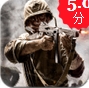 指挥前线苹果版(二战游戏) v1.1 最新版
